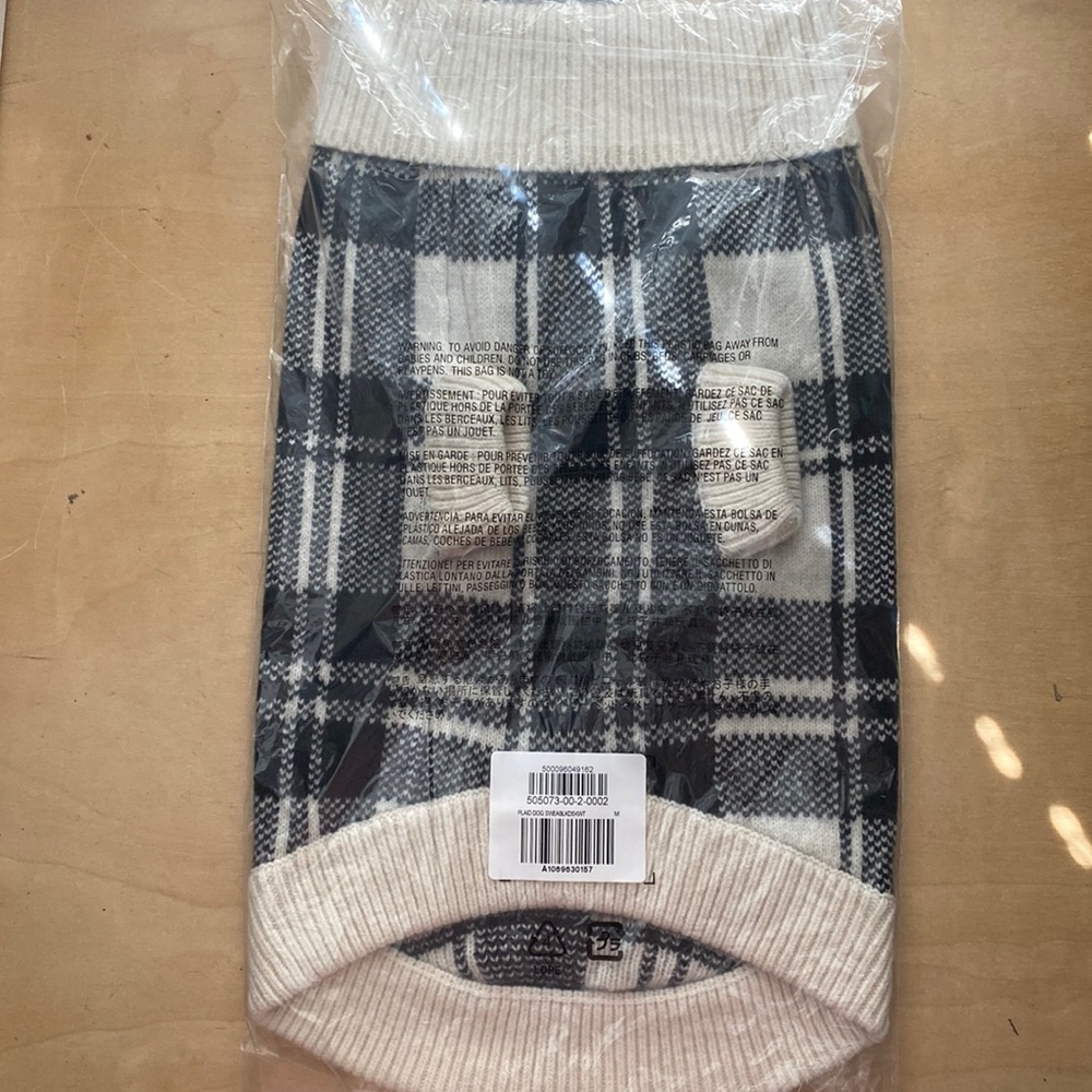 Banana Republic Pet Sweater- medium
